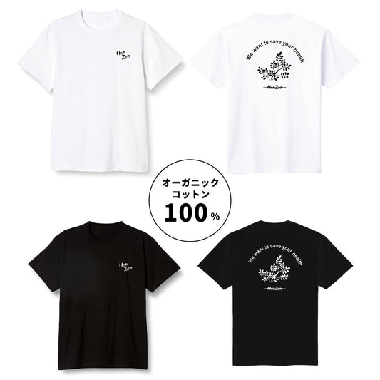 本然農園オリジナルTシャツ